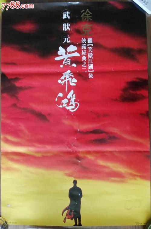 成人本科教育有学位证书吗