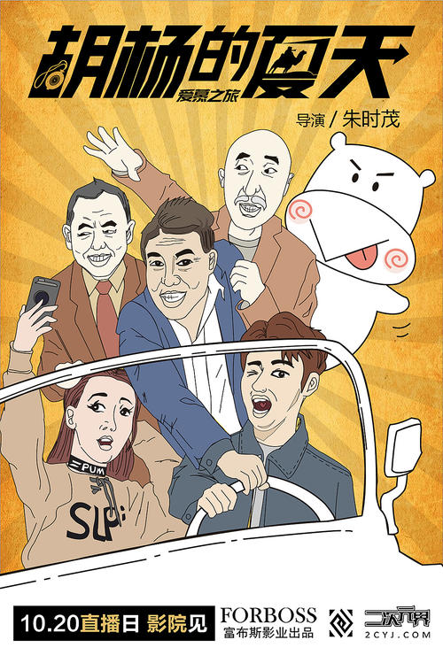 東洋英和女学院Businessdegreecertificate