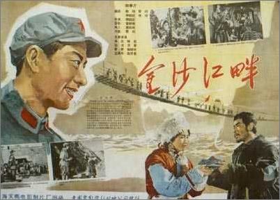 川崎医科大学公共管理文凭证书